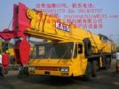 KATO NK500E Truck Crane Mobile Crane Kato Crane Tadano Crane All Terrain Crane